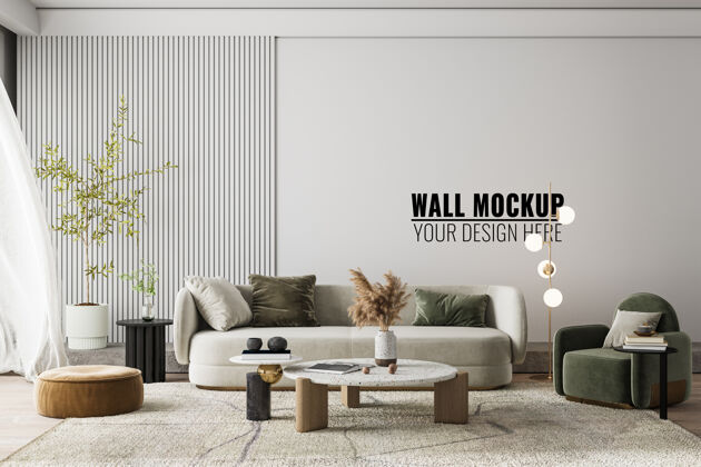 3d渲染室内现代客厅墙壁模型框架室内装饰沙发