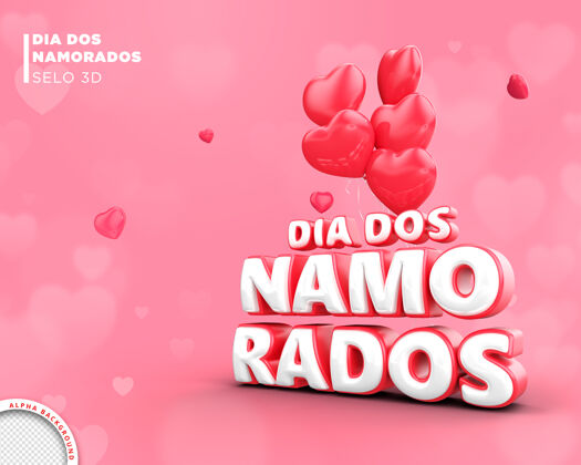心卡情人节在巴西三维渲染模板设计情人节贺卡剪路