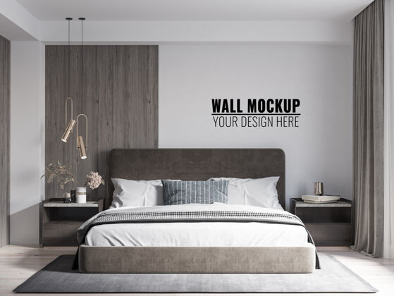 家具室内现代卧室墙壁模型海报房间室内设计