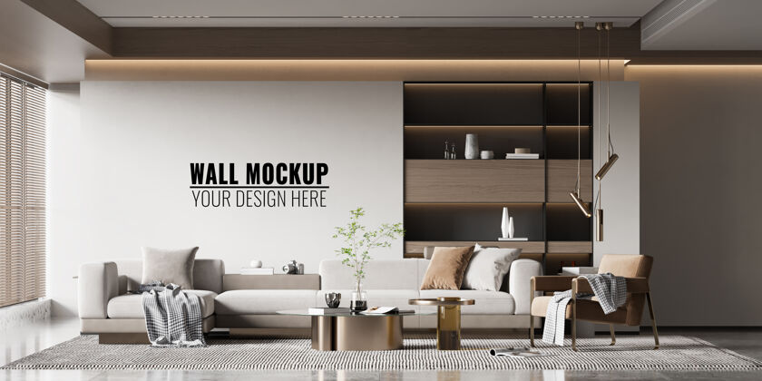 沙发室内客厅墙壁模型客厅客厅室内3d渲染