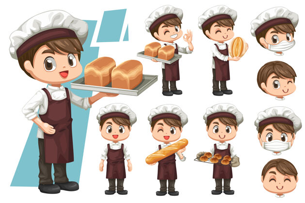 面包包一套快乐的年轻面包师穿他的制服工作卡通男