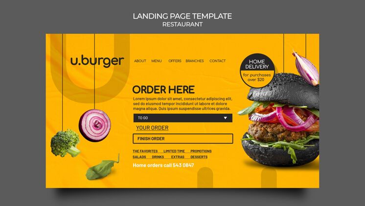 食品汉堡餐厅网页模板网页模板快餐美味