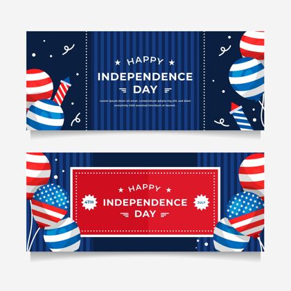 节日七月四日-独立日横幅布景平面设计横幅美国