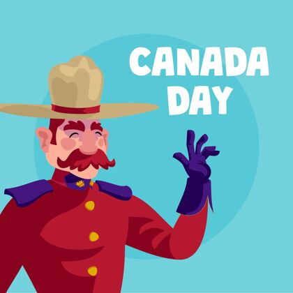 枫叶加拿大日庆祝插画平面设计节日活动