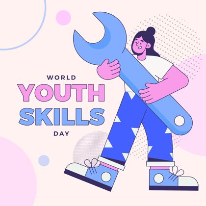 能力世界青年技能日插画青年事件平面设计