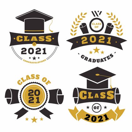 学生平面类2021徽章收藏标签套装分类