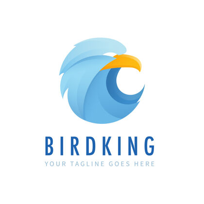 自然鸟王标志鸟标志商业技术标志