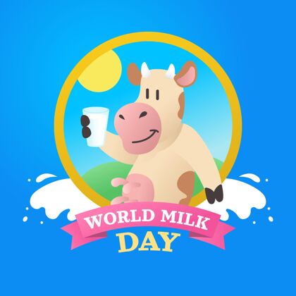 事件梯度世界牛奶日插画6月1日国际营养