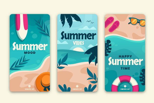 夏季模板平淡夏日instagram故事集套装平面设计社交媒体模板