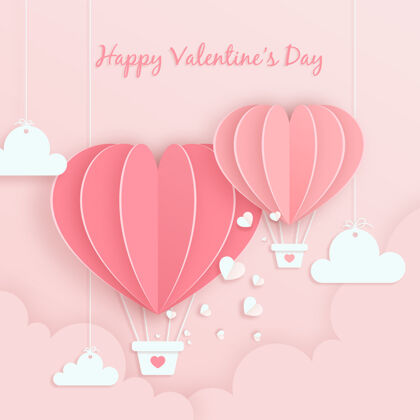 爱情人节快乐卡片与情人节热气球心在纸样式空气情人节气球情人节