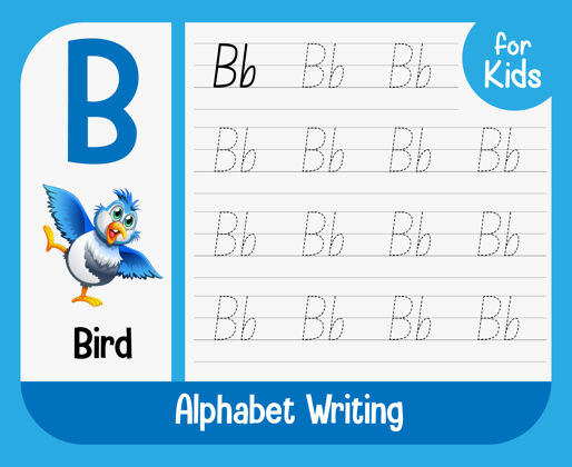 表格字母表跟踪与字母和词汇工作表手写学习英语