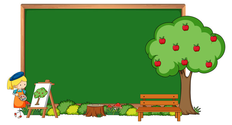 空白空黑板上有一个艺术家女孩和苹果树隔离外部食物青年