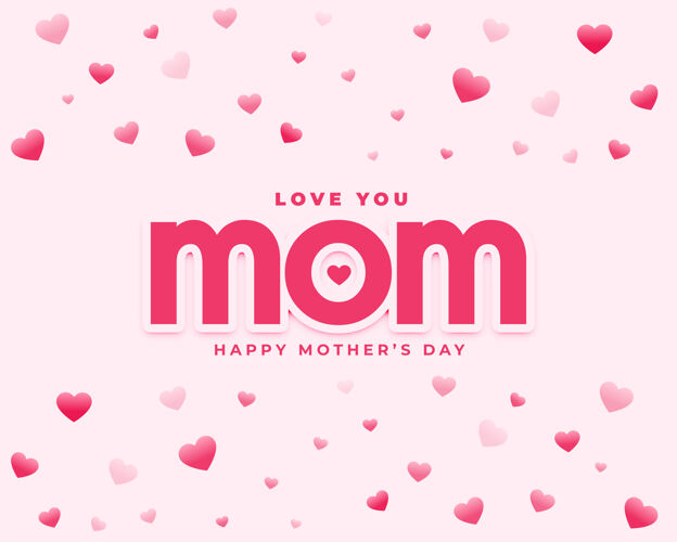 女性爱你的妈妈 母亲节的祝福妈妈母亲节事件