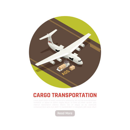 货物机场跑道上飞机和货箱的货物运输等轴测圆图盒子等距跑道