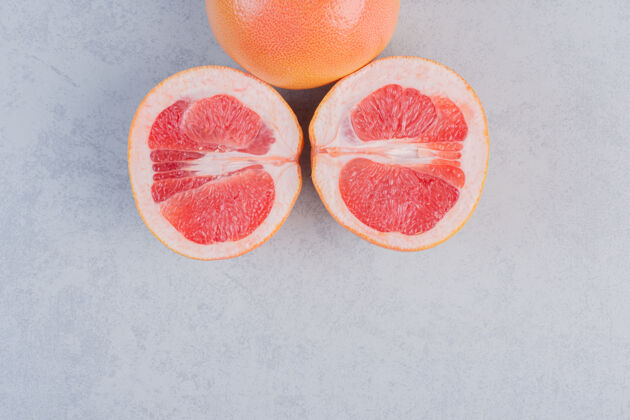 半条半切全柚子 灰色背景水果橙子食物
