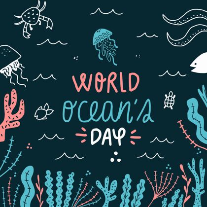 海洋手绘世界海洋日插图环境活动全球