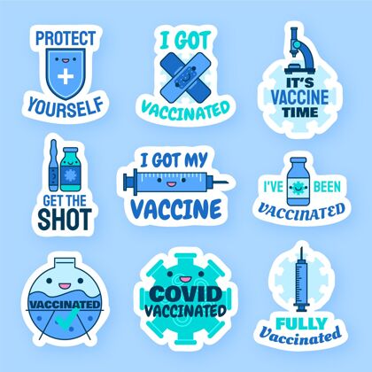 流行卡通疫苗接种运动徽章收集包装疫苗徽章收集