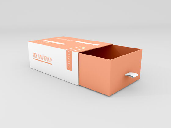 现实打开送货箱模型送货礼品盒三维