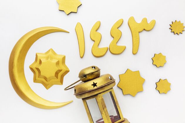 传统顶视图伊斯兰新年装饰物与灯和月亮的象征希吉里新年伊斯兰