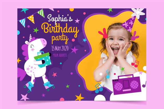 孩子生日聚会平面独角兽生日请柬模板与照片平面设计准备打印生日聚会