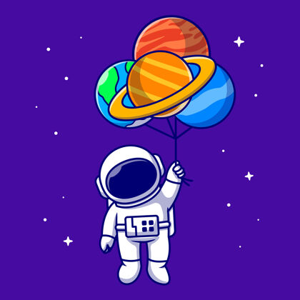 气球可爱的宇航员漂浮在太空卡通图标插图行星气球科技图标孤立平面卡通风格太空科技平面设计