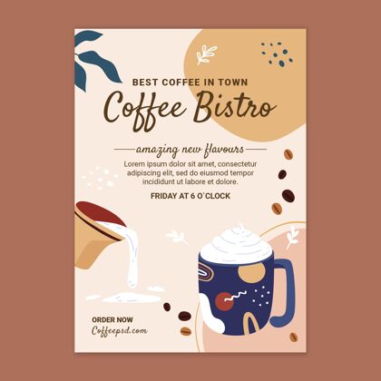 传单模板咖啡海报设计模板商务咖啡咖啡杯