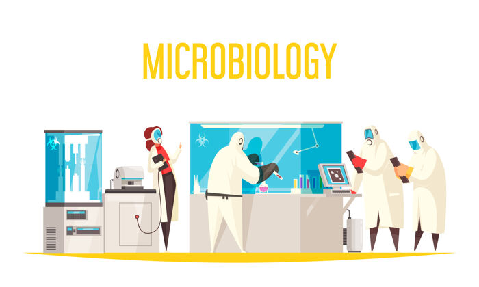 微生物学微生物实验室成分图解科学人生物危害