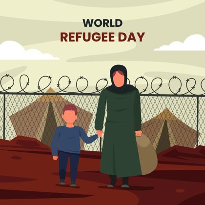 人权平面世界难民日插画难民日暴力平面设计