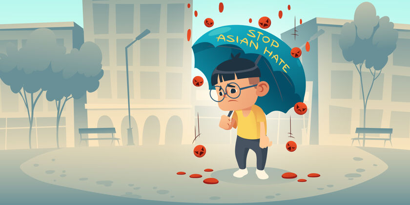 平等停止亚洲仇恨呼吁支持亚洲社区在柯维德大流行城市正义卡通