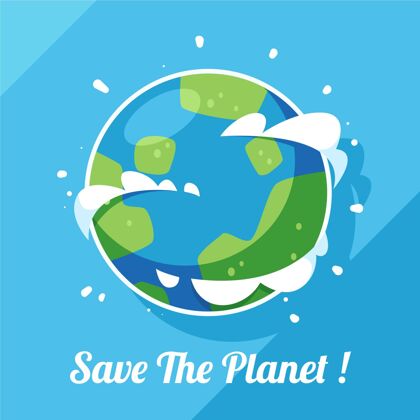 庆典平面世界环境日拯救地球插图意识生态世界环境日