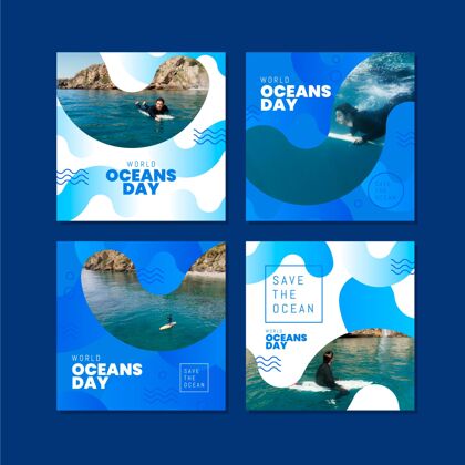 平面设计平面世界海洋日instagram帖子集活动社交媒体发布星球