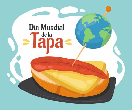 庆典手绘的diamundialdelatapa插图西班牙菜美食小吃