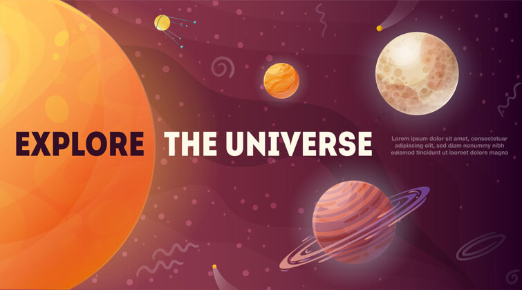 元素探索宇宙发光的太阳恒星和行星与空间元素宇宙发光太空