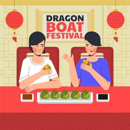 节日有机扁舟一家准备吃粽子插画节日家庭中国