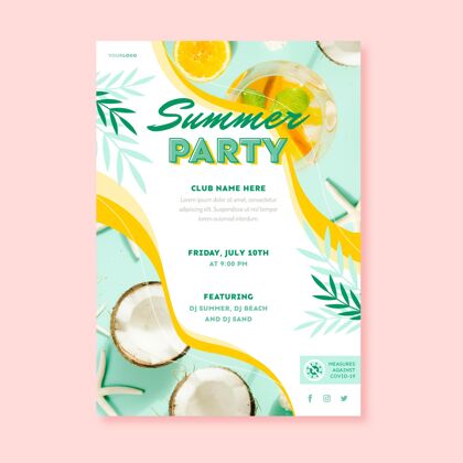 季节平面夏季聚会垂直海报模板与照片传单聚会夏天聚会传单