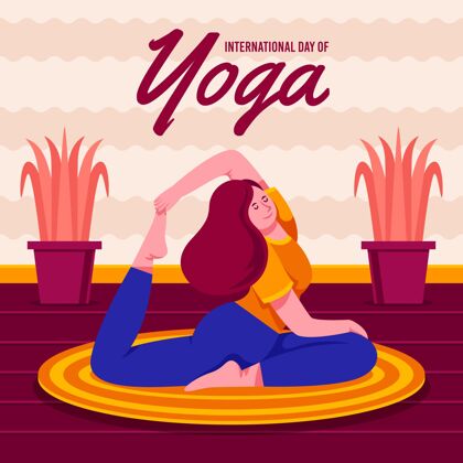 平面国际瑜伽日插图平面设计冥想运动