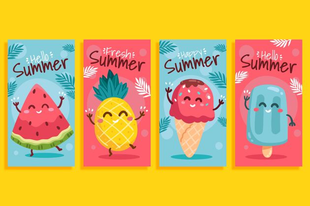 夏季手绘夏季instagram故事集包装套装季节