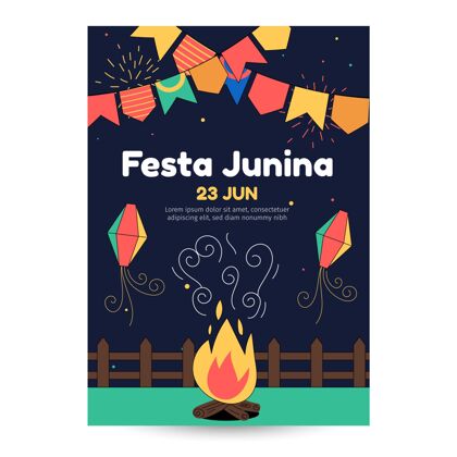 junina海报有机平面festajunina垂直海报模板平面设计有机有机平面