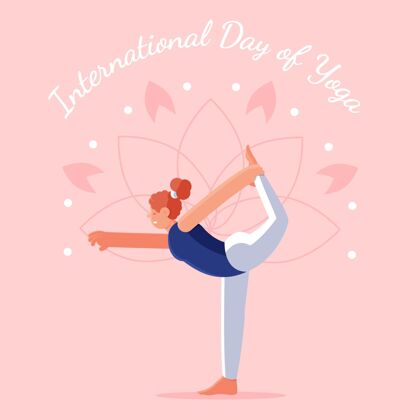 运动国际瑜伽日插图庆典国际瑜伽日反思