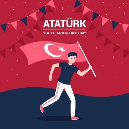 土耳其国旗阿塔图尔克平面纪念 青年和体育日插画青年和运动日土耳其事件