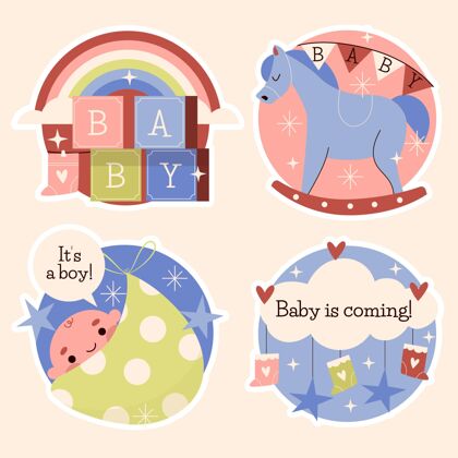 可爱浅色婴儿贴纸系列五颜六色卡通宝贝