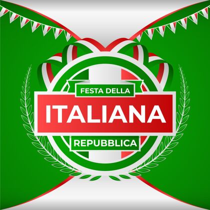 意大利共和国渐变节插图事件国旗爱国