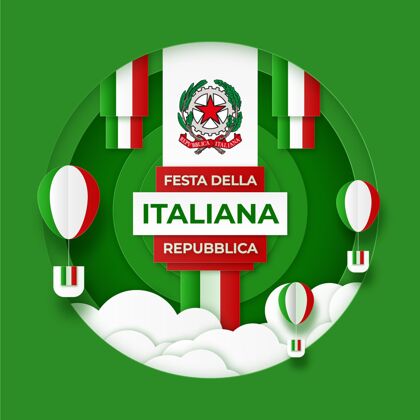 共和国日《共和国节日》纸质插图意大利意大利国旗爱国主义