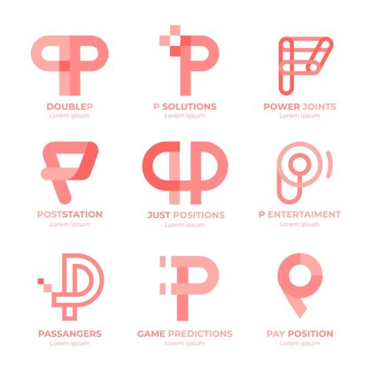 品牌平面设计p标志系列公司标识企业标识
