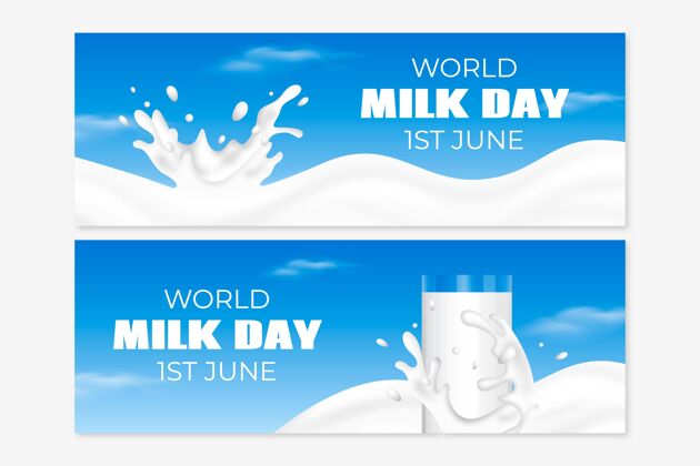 牛奶现实世界牛奶日横幅集现实牛奶全球