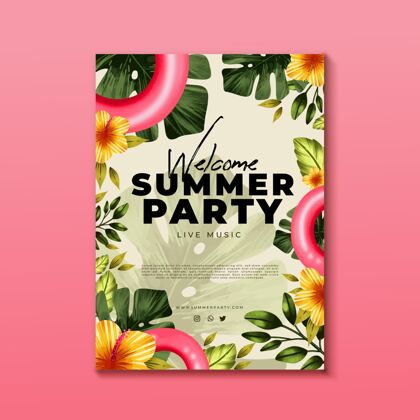 夏天手绘水彩画夏季派对传单模板聚会夏天夏天聚会