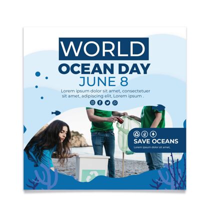 环境平面世界海洋日广场传单模板世界海洋日传单海洋