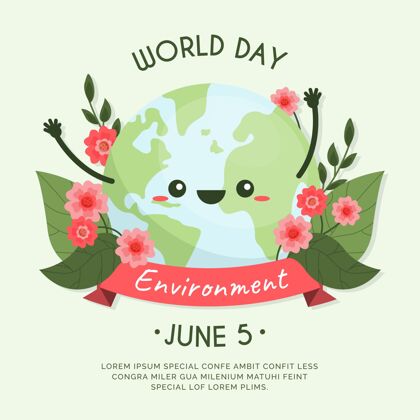 生态平面世界环境日插画平面平面设计花卉