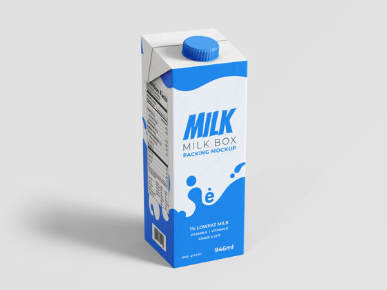 盒子牛奶盒模型模板包装升华模型