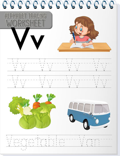 信件字母跟踪工作表与字母v和v实践字体食物